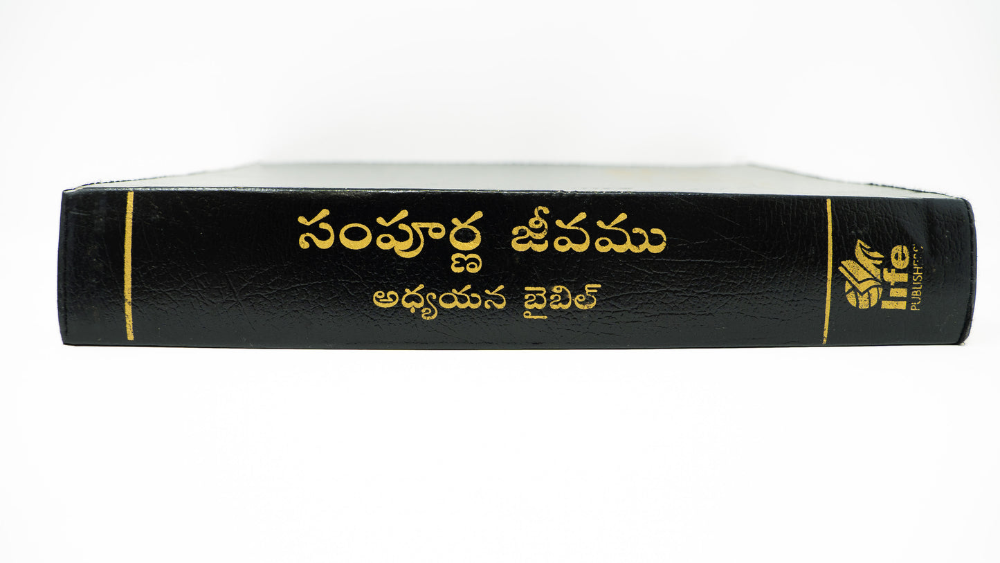 Telugu Black Bonded Leather