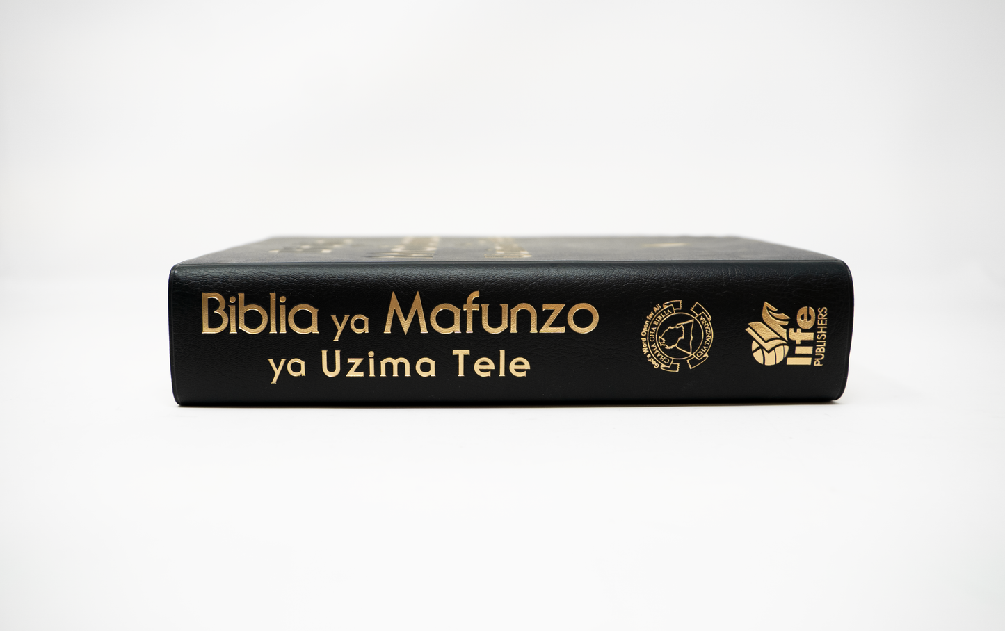 Swahili (Kiswahili) Black Vinyl
