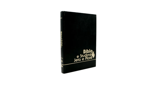 Albanian New Testament - Hardcover