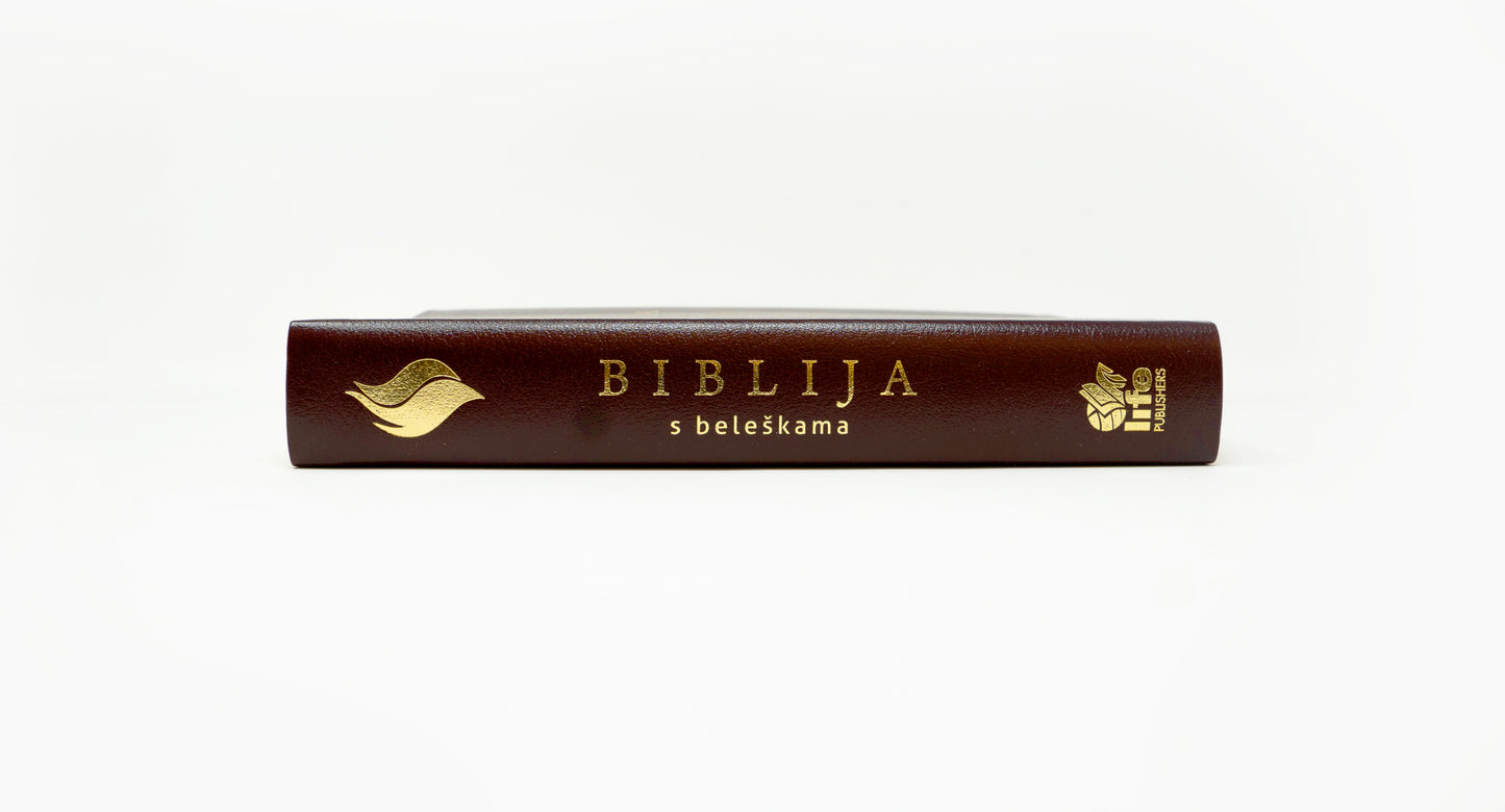 Serbian (Srpski) Burgundy