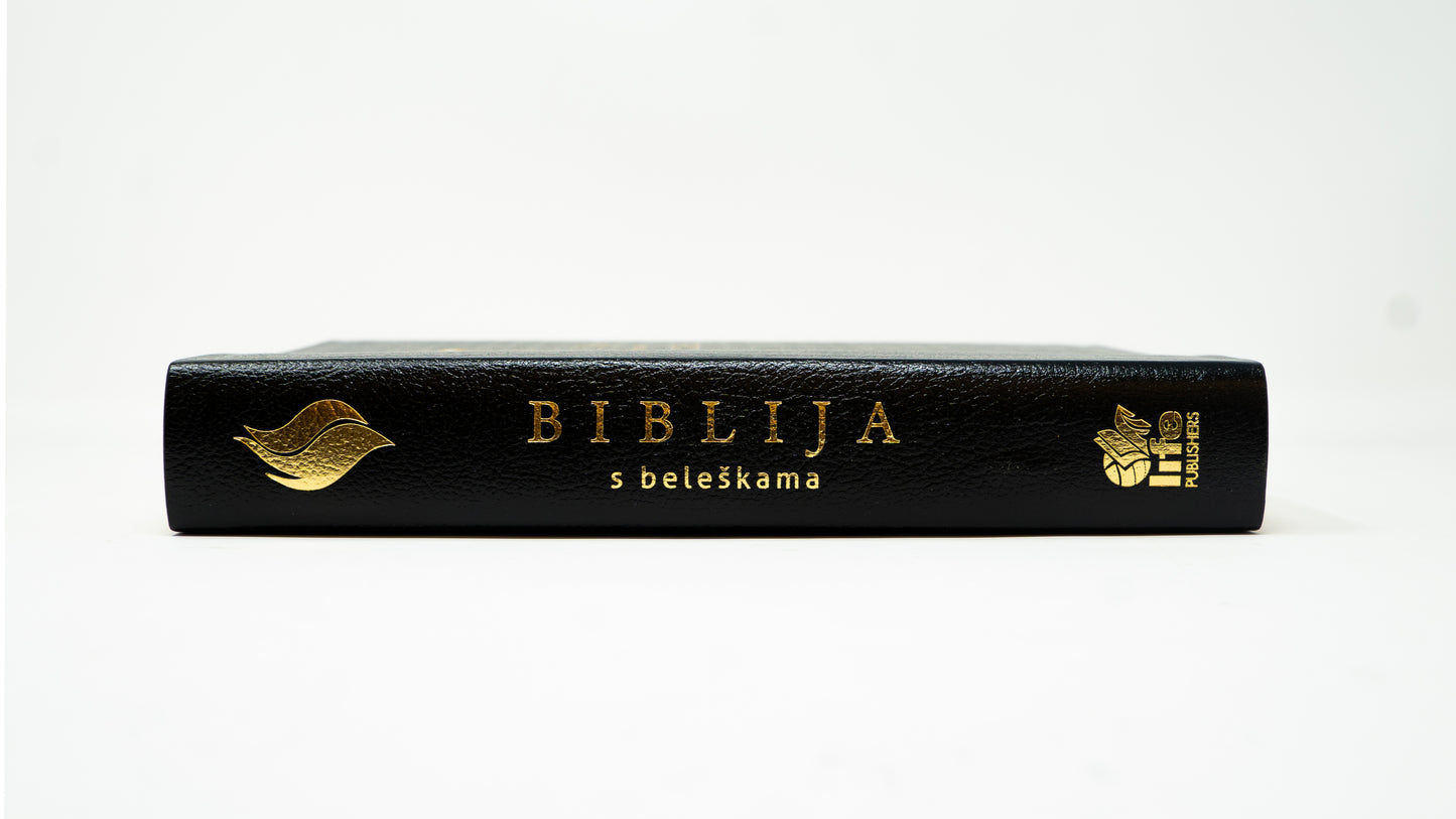 Serbian (Srpski) Black