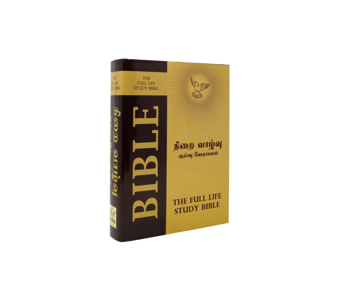 Tamil Black Hardcover