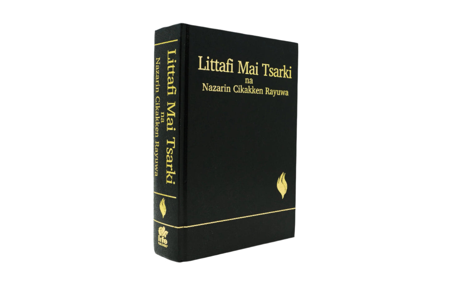 Hausa Hardcover