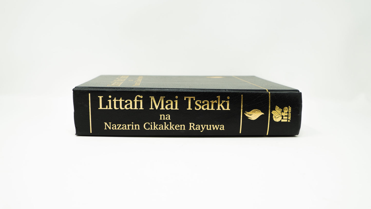 Hausa Hardcover