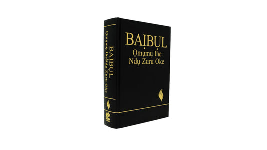 Igbo Hardcover