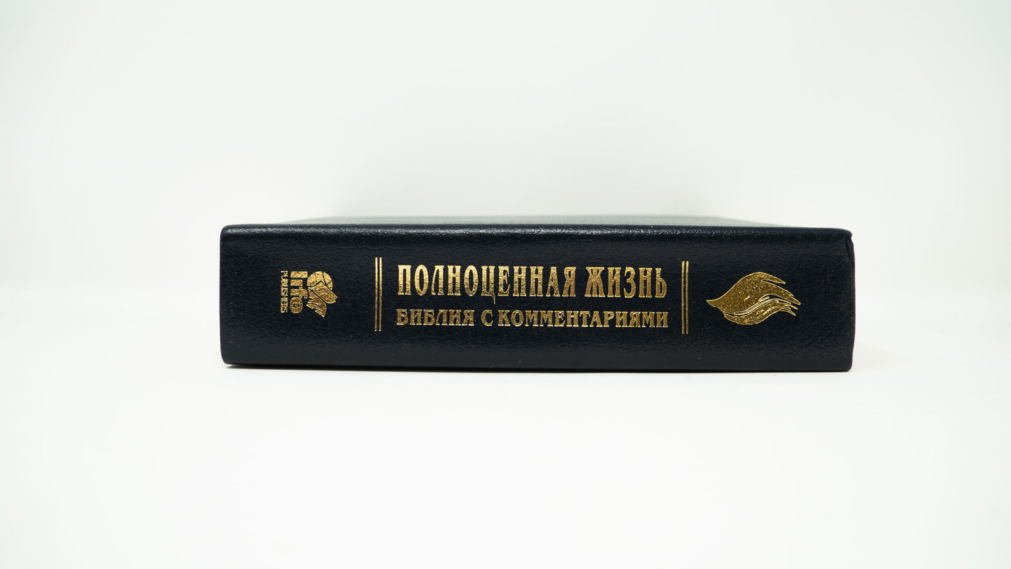 Russian (русские) Bonded Navy